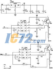 ic72新闻中心