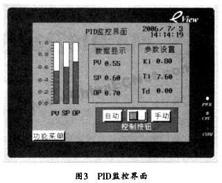 ic72新闻中心