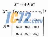 ic72新闻中心
