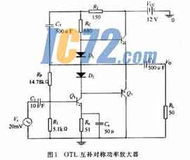 ic72新闻中心