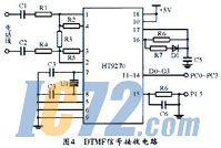 ic72新闻中心