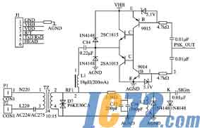 IC72新闻中心