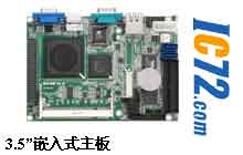 ic72新闻中心