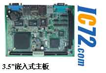 ic72新闻中心