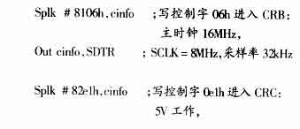 ic72新闻中心