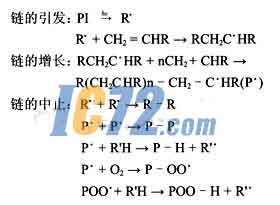 ic72新闻中心