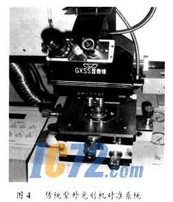 ic72新闻中心