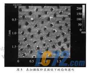 ic72新闻中心