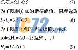 ic72新闻中心
