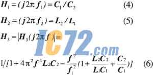 ic72新闻中心