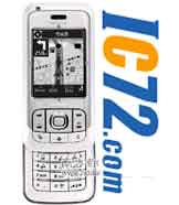 ic72新闻中心