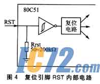 IC72新闻中心