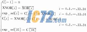 ic72新闻中心