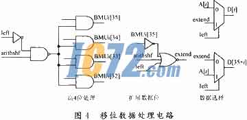 ic72新闻中心