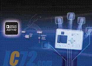 ic72新闻中心