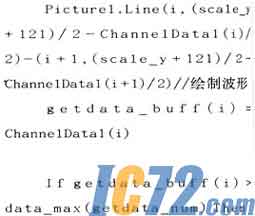 IC72新闻中心
