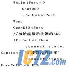 IC72新闻中心