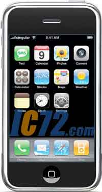 ic72新闻中心