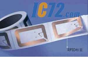 ic72新闻中心