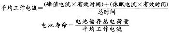 ic72新闻中心