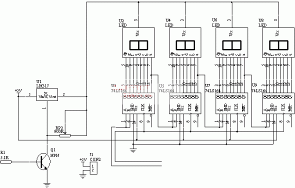 ic72新闻中心