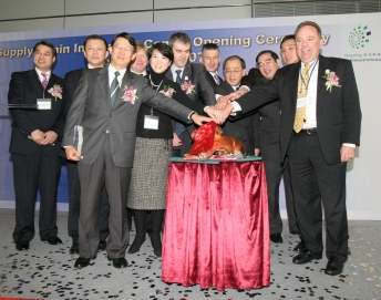 ic72新闻中心