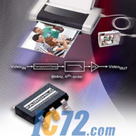 ic72新闻中心