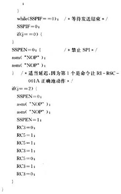 ic72新闻中心