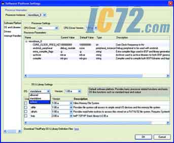 ic72新闻中心