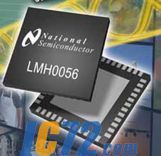 ic72新闻中心
