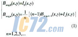 ic72新闻中心