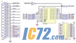ic72新闻中心