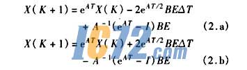 ic72新闻中心