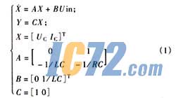 ic72新闻中心