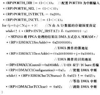 ic72新闻中心