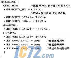 ic72新闻中心