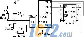 ic72新闻中心
