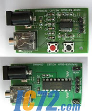 ic72新闻中心