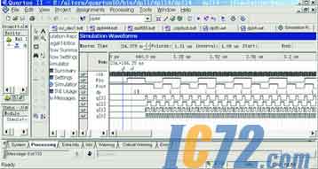ic72新闻中心