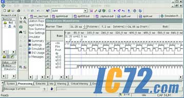 ic72新闻中心