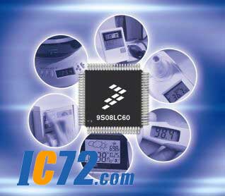 ic72新闻中心