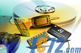ic72新闻中心