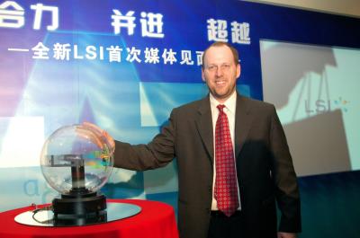ic72新闻中心