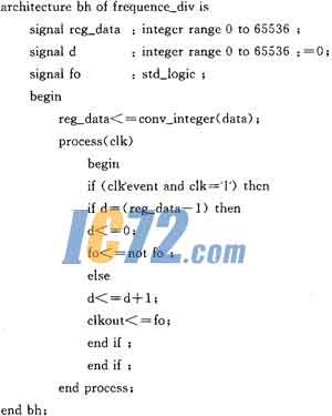 ic72新闻中心
