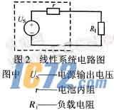 ic72新闻中心