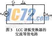 ic72新闻中心