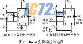 ic72新闻中心