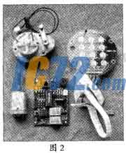 ic72新闻中心