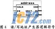 ic72新闻中心