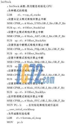 ic72新闻中心